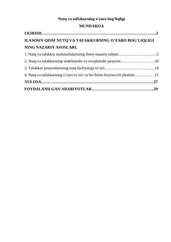 Nutq va taffakurning oʻzaro bogʻliqligi