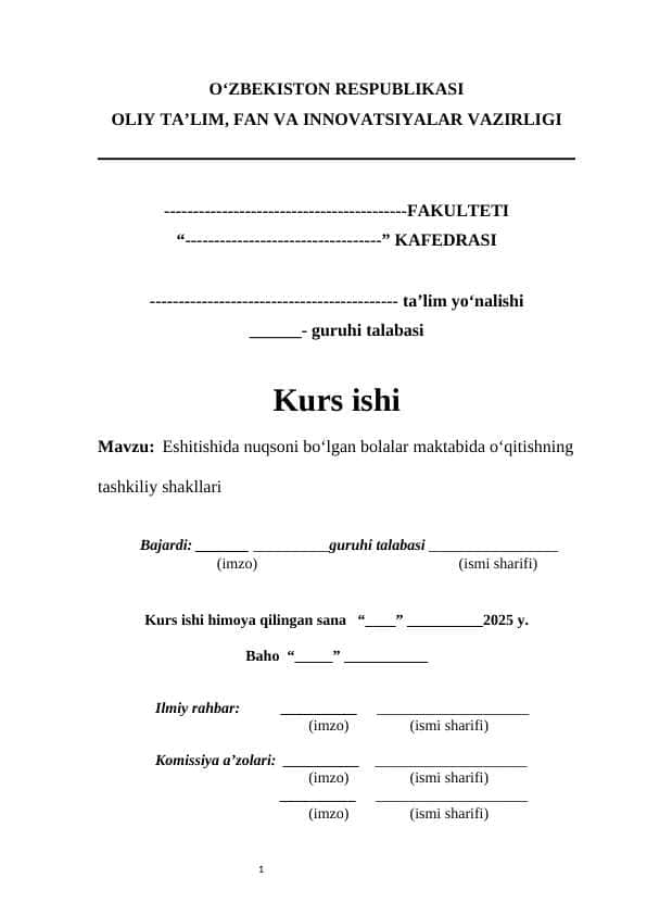 Eshitishida nuqsoni bo‘lgan bolalar maktabida o‘qitishning tashkiliy shakllari
