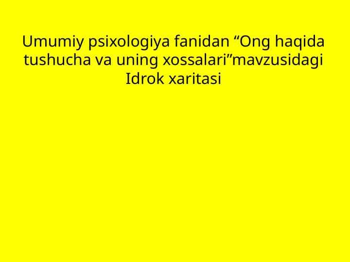 Ong haqida tushucha va uning xossalari