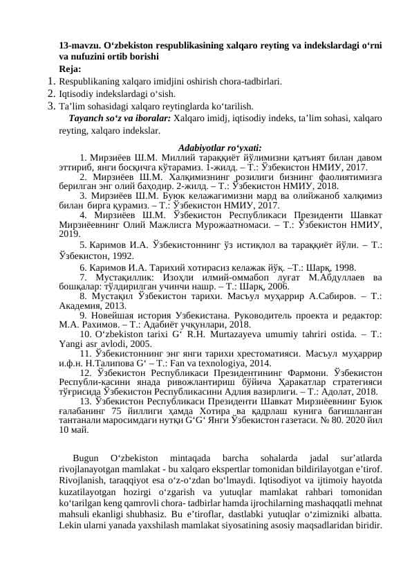O‘zbekiston respublikasining xalqaro reyting va indekslardagi o‘rni va nufuzini ortib borishi
