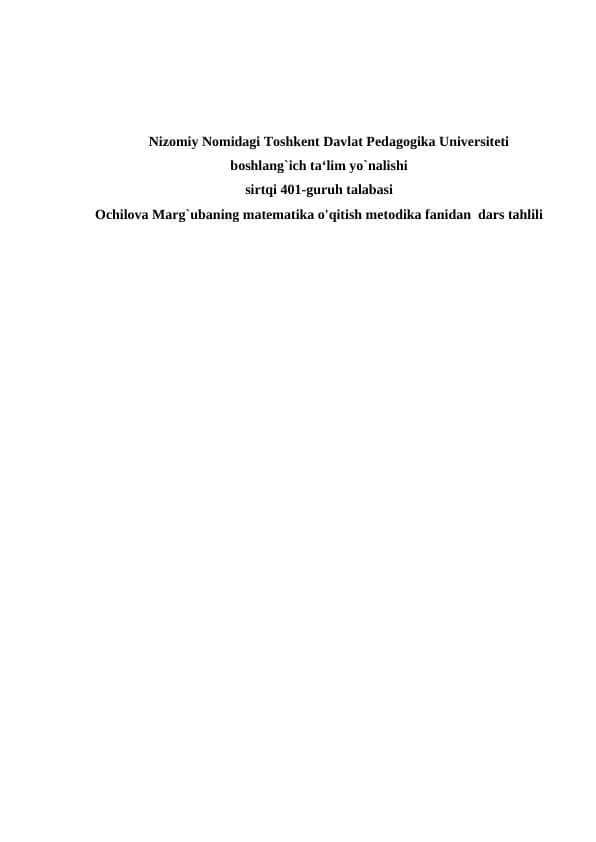 Geometriya elementlari mavzusini o'rganishda tarixiy materiallardan foydalanish geometriya elementlar mavzusini o'rganishda ko'rgazma qurollardan foydalanish referat.docx