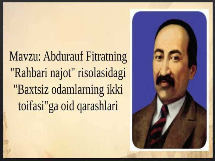 Abdurauf Fitratning Rahbari najot risolasidagi Baxtsiz odamlarning ikki toifasiga oid qarashlari
