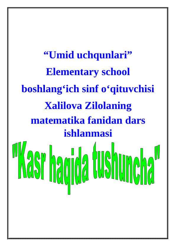 Kasr haqida tushuncha.