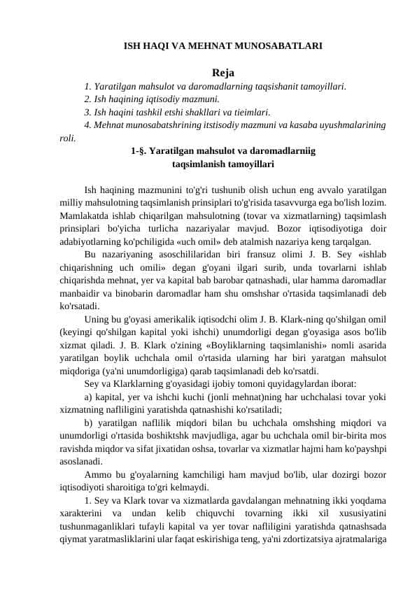 "Ish Haqi va Mehnat Munosabatlari: Nazariya va Amaliyot" - To'liq Referat | Iqtisodiyot va Mehnat Huquqi | Word Formatda Yuklab Olish