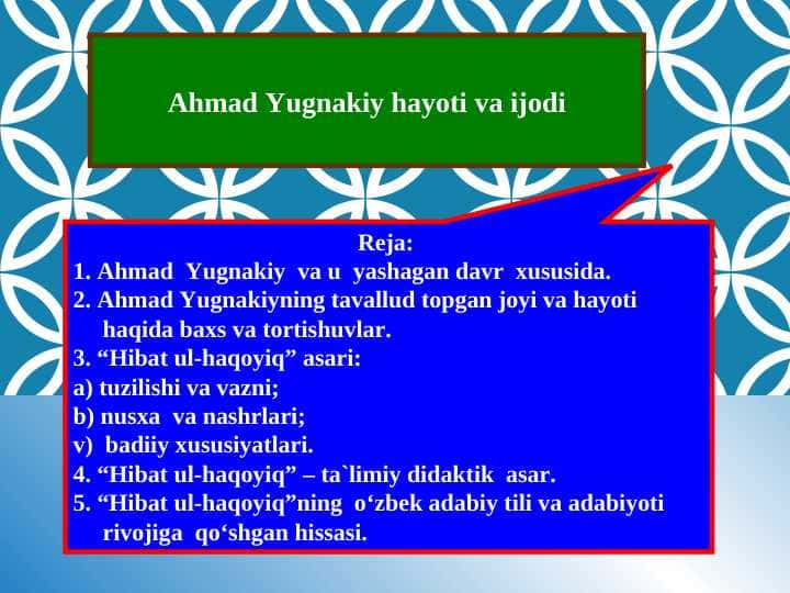Ahmad Yugnakiy hayoti va ijodi