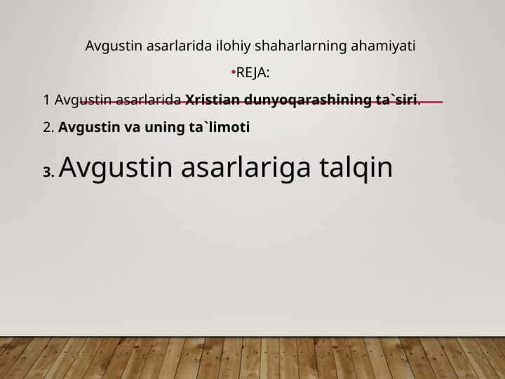 Avgustin asarlarida ilohiy shaharlarning ahamiyati