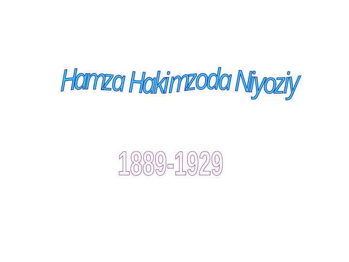 Hamza Hakimzoda Niyoziy