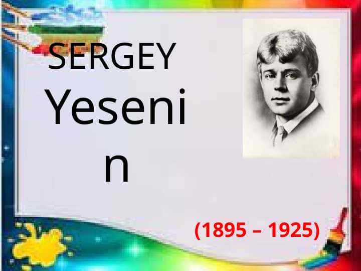 SERGEY Yesenin