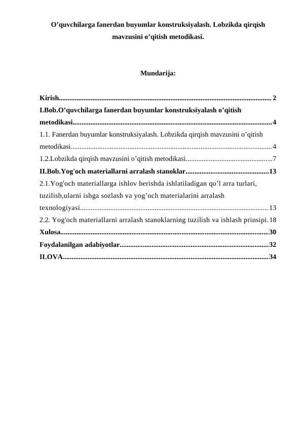 O’quvchilarga fanerdan buyumlar konstruksiyalash. Lobzikda qirqish mavzusini o’qitish metodikasi.