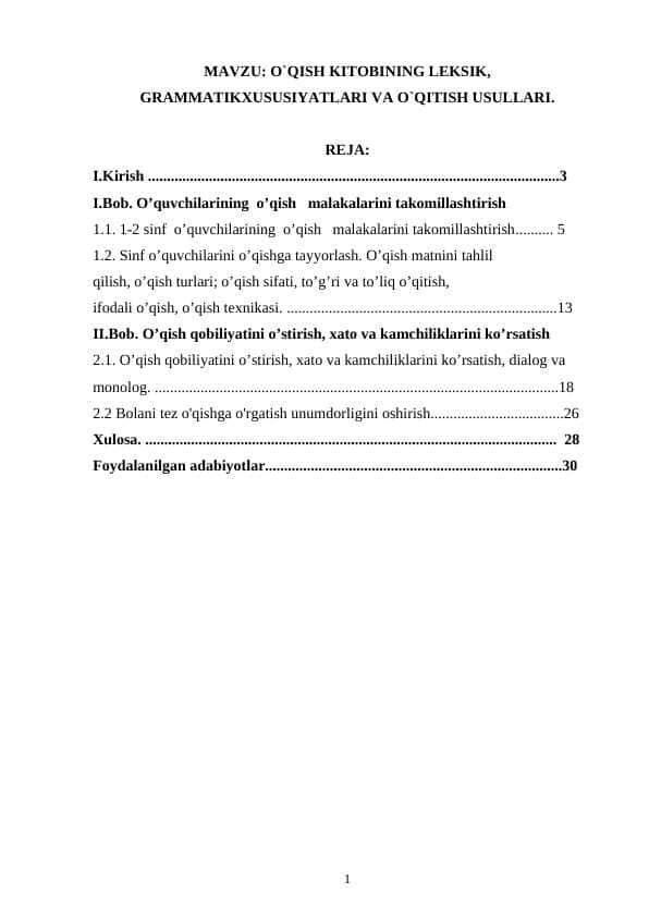 O`QISH KITOBINING LEKSIK, GRAMMATIK XUSUSIYATLARI VA O`QITISH USULLARI.