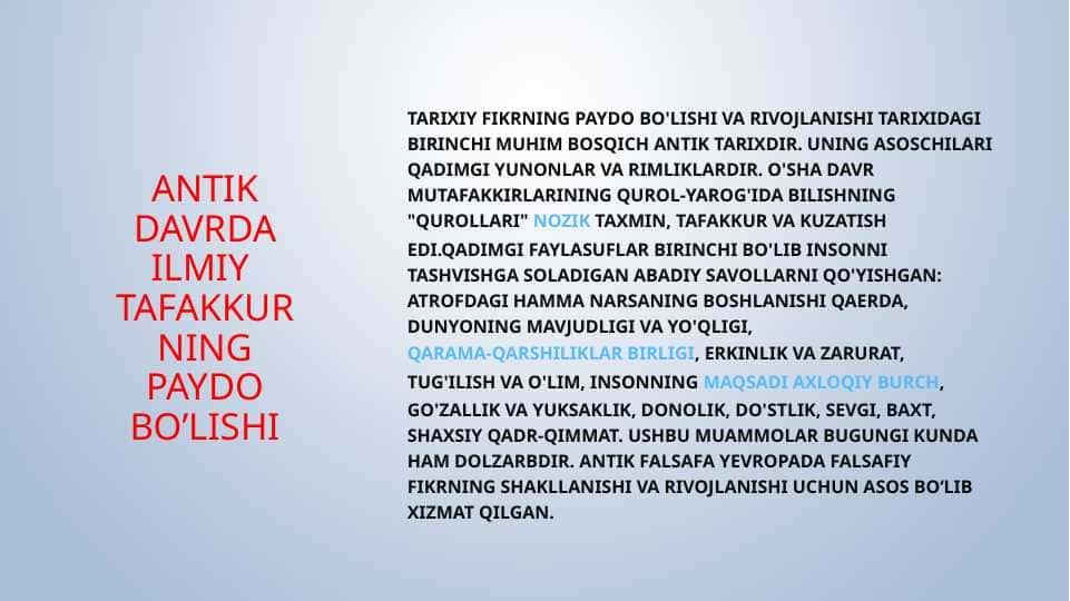 Antik davrda ilmiy tafakkurning paydo bo’lishi