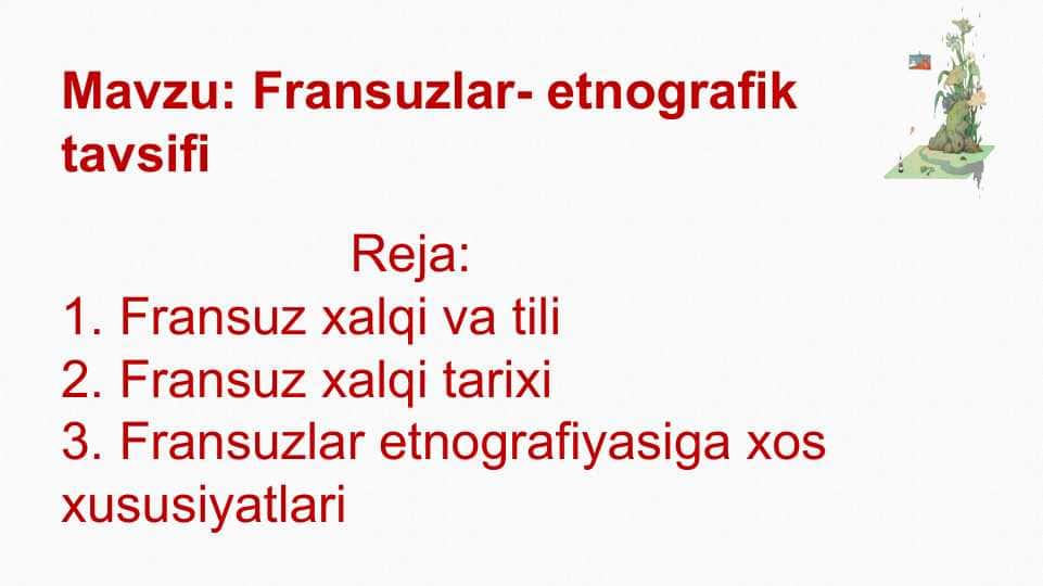 Fransuzlar- etnografik tavsifi