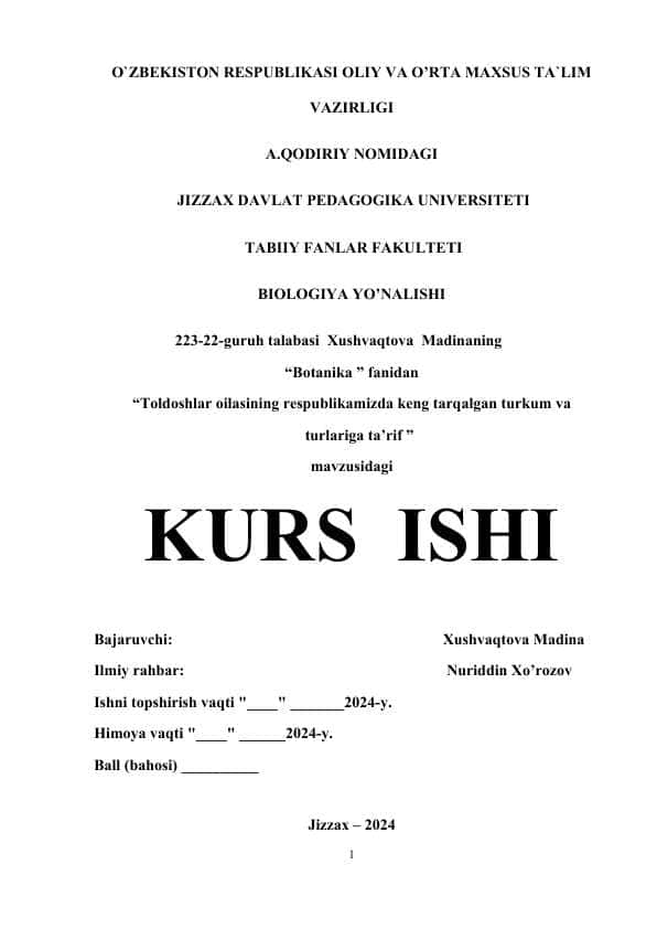 Toldoshlar oilasining respublikamizda keng tarqalgan turkum va turlariga ta’rif ”