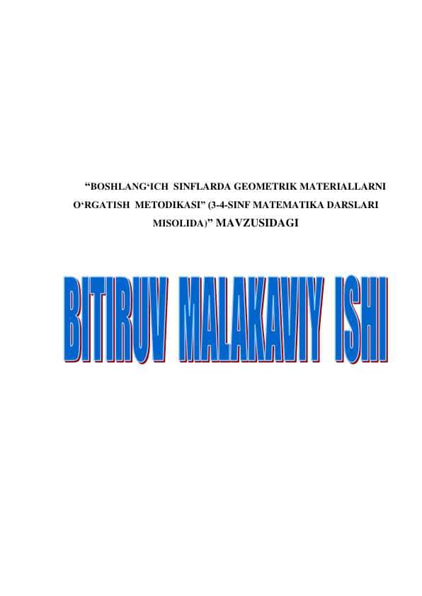 geometrik materiallarni o'rganish jarayonida boshlang'ich sinf o'quvchilarida milliy va umummadaniy kompetensiyani shakllantirish Pdf format