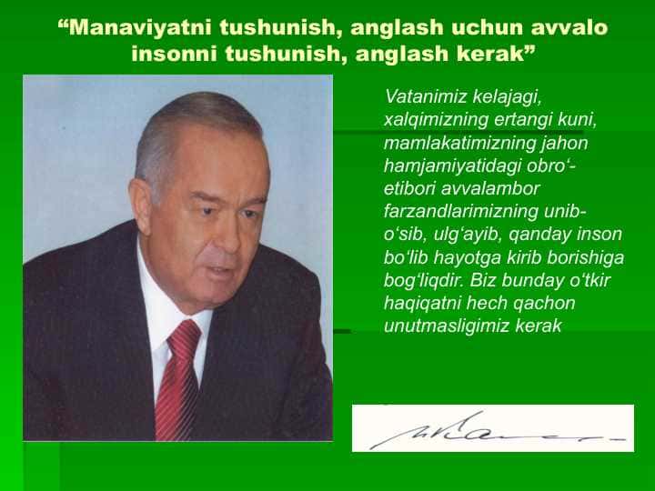 Manaviyatni tushunish, anglash uchun avvalo insonni tushunish, anglash kerak