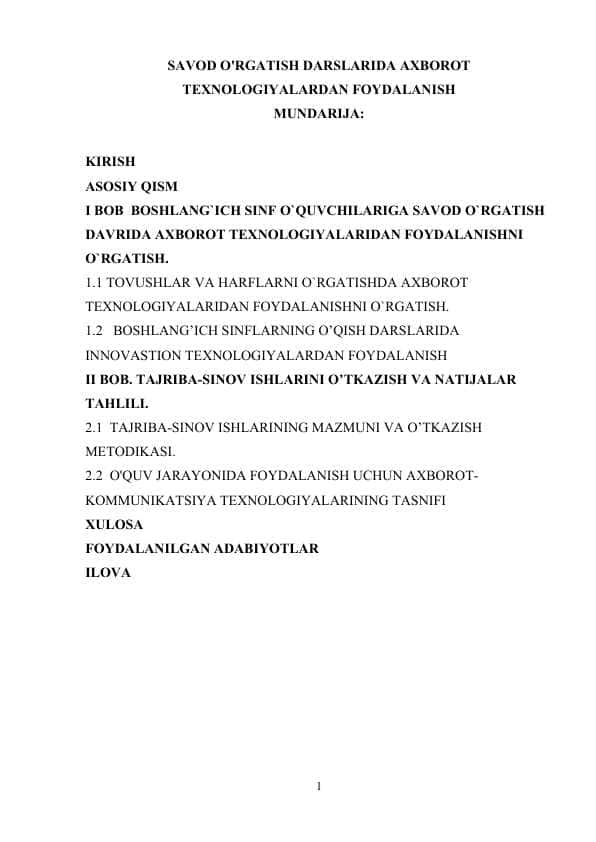 savod o'rgatish darslarida axborot texnologiyalardan foydalanish