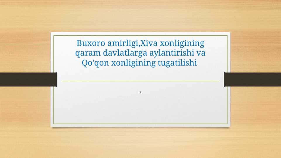 XIva xonligining tugatilishi