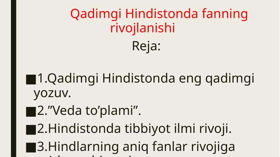 Qadimgi Hindistonda fanning rivojlanishi