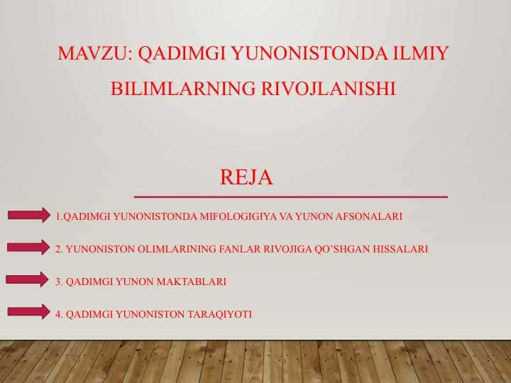 QADIMGI YUNONISTONDA ILMIY BILIMLARNING RIVOJLANISHI