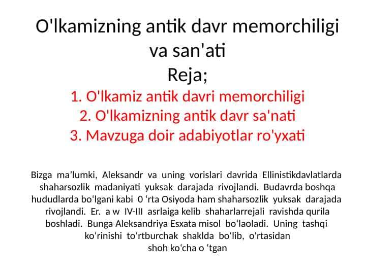 O'lkamizning antik davr memorchiligi va san'ati