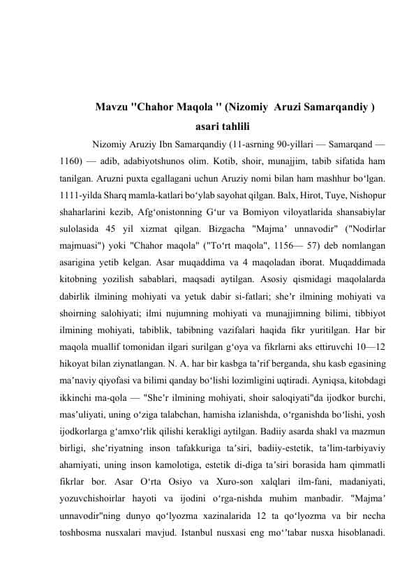 ''Chahor Maqola '' (Nizomiy Aruzi Samarqandiy ) asari tahlili