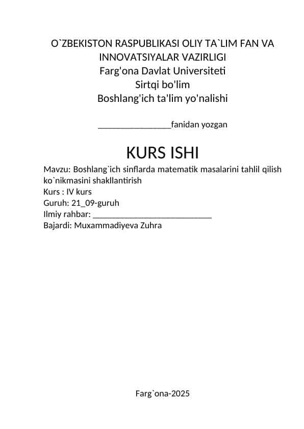 Boshlang`ich sinflarda matematik masalarini tahlil qilish ko`nikmasini shakllantirish