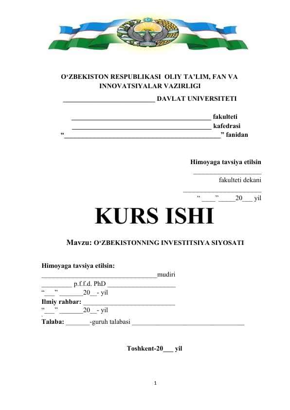 O’zbekistonning investitsiya siyosati