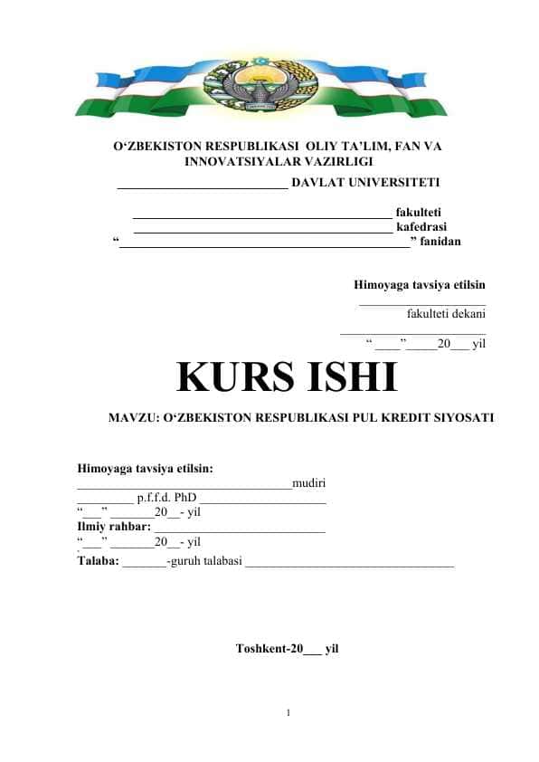 O‘zbekiston respublikasi pul kredit siyosati