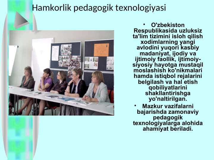 Hamkorlik pedagogik texnologiyasi — копия