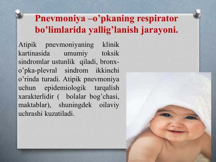 Atipik pnevmoniya