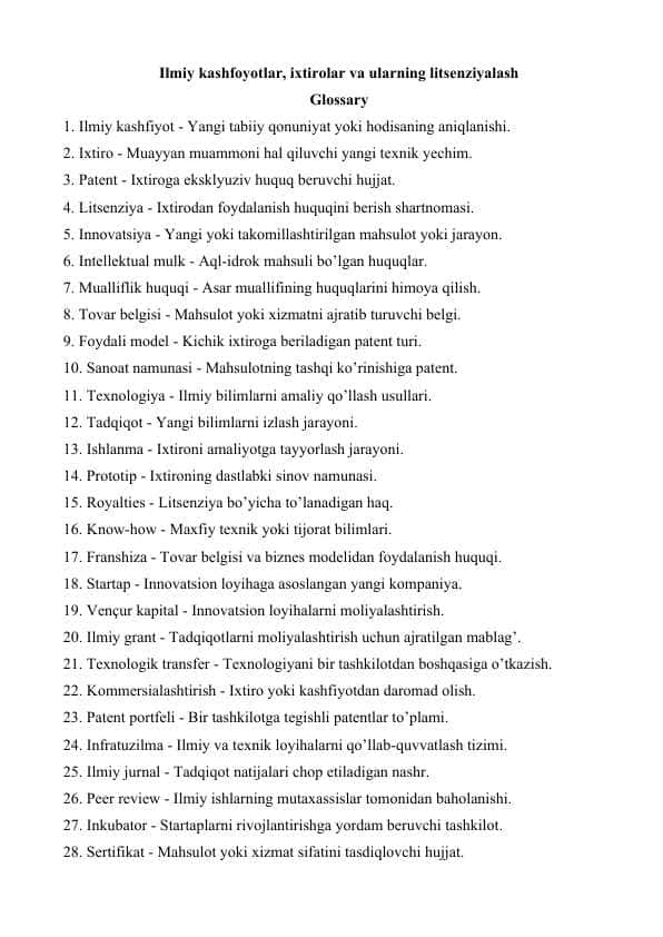 Ilmiy kashfoyotlar, ixtirolar va ularning litsenziyalash glossary