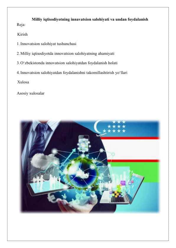 Milliy iqtisodiyotning innavatsion salohiyati va undan foydalanish 25