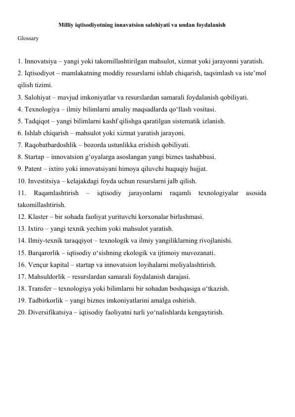 Milliy iqtisodiyotning innavatsion salohiyati va undan foydalanish glossary