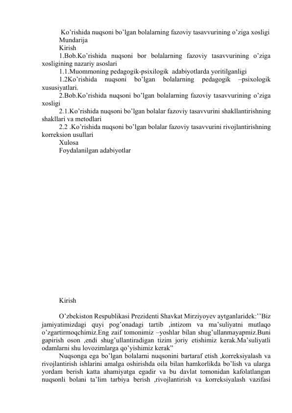 Koʻrishida nuqsoni boʻlgan bolalar favoziy tasavvuri
