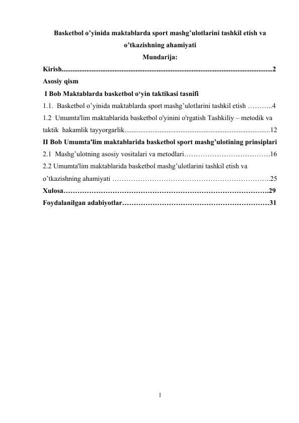 Basketbol o’yinida maktablarda sport mashg’ulotlarini tashkil etish va o’tkazishning ahamiyati