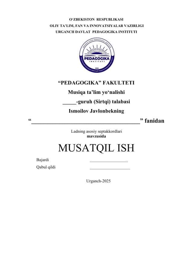 Ladning asosiy septakkordlari