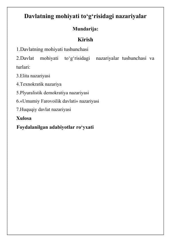 Davlatning mohiyati to‘g‘risidagi nazariyalar