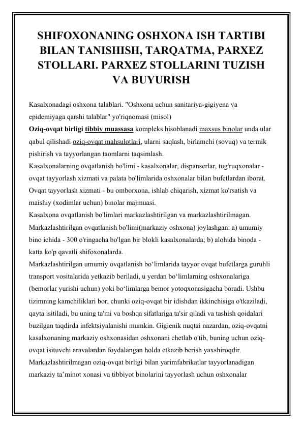 SHIFOXONANING OSHXONA ISH TARTIBI BILAN TANISHISH, TARQATMA, PARXEZ STOLLARI. PARXEZ STOLLARINI TUZISH VA BUYURISH