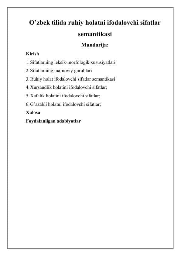 O’zbek tilida ruhiy holatni ifodalovchi sifatlar semantikasi