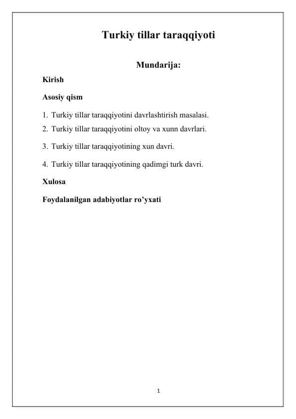 Turkiy tillar taraqqiyoti