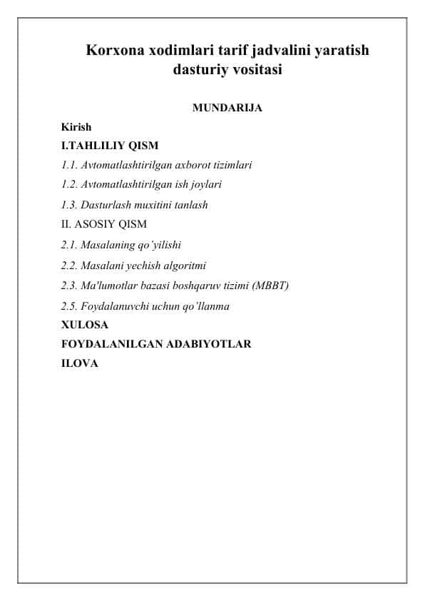 Korxona xodimlari tarif jadvalini yaratish dasturiy vositasiKorxona xodimlari tarif jadvalini yaratish dasturiy vositasi