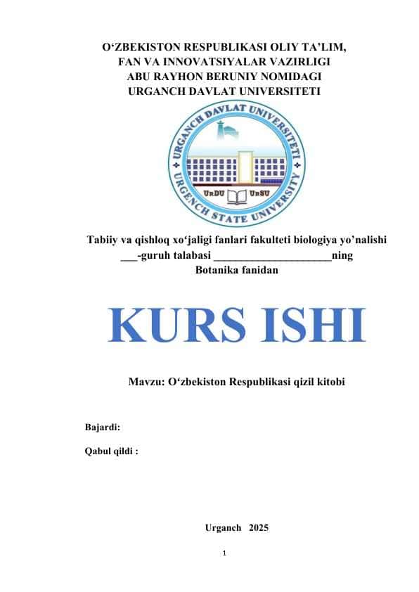 Oʻzbekiston Respublikasi qizil kitobi