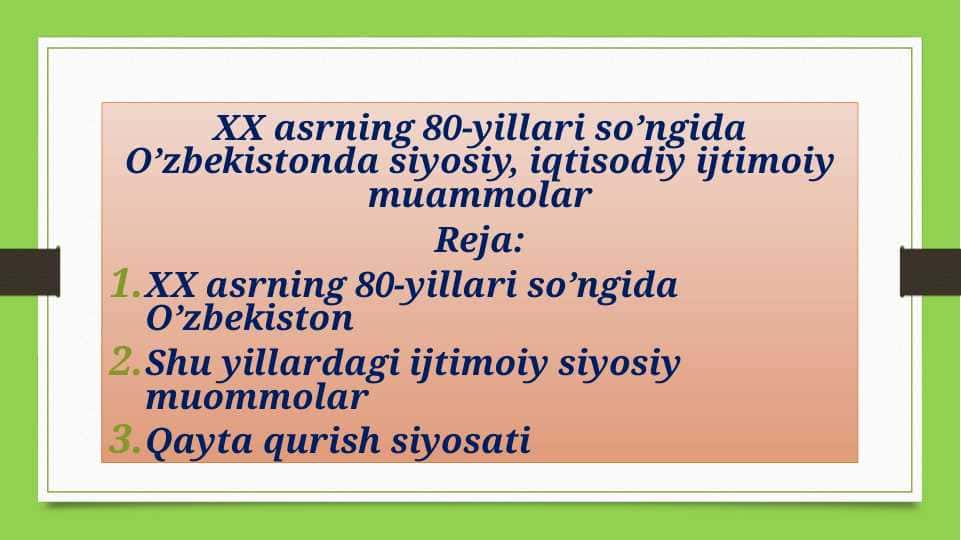 Xalqaro qimmatli qog’ozlar (2)