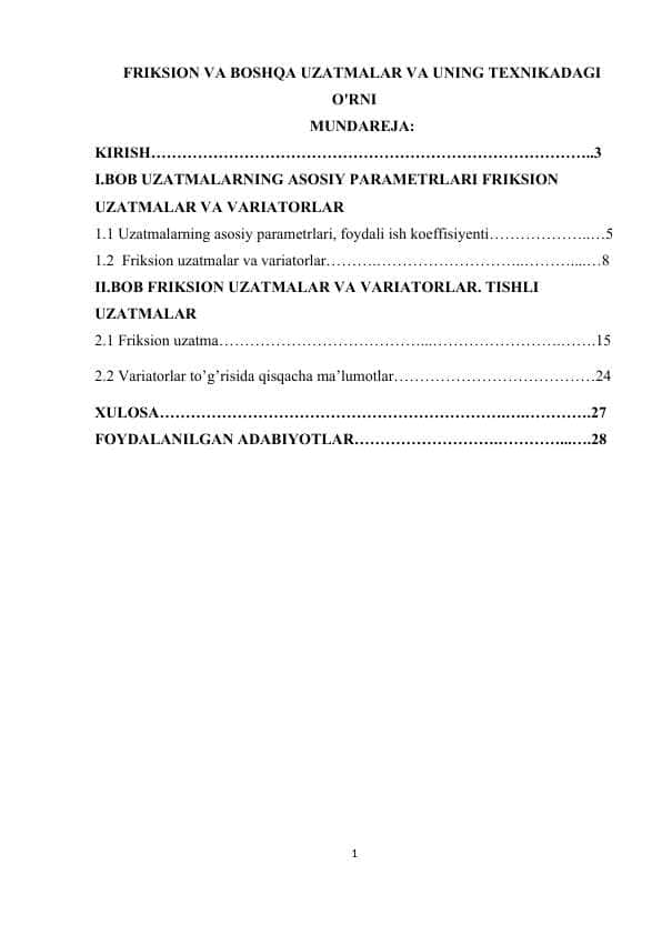 FRIKSION VA BOSHQA UZATMALAR VA UNING TEXNIKADAGI O'RNI