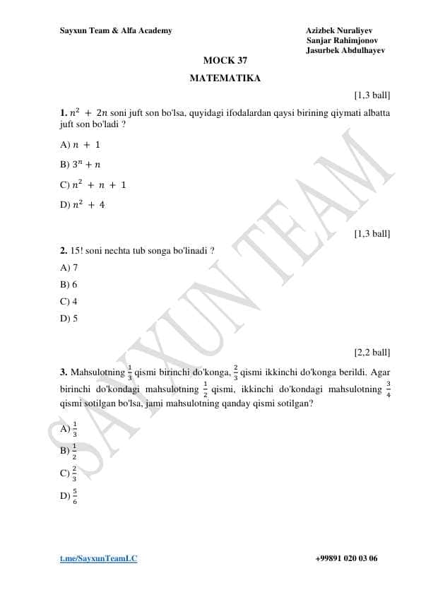 Matematika milliy sertifikat