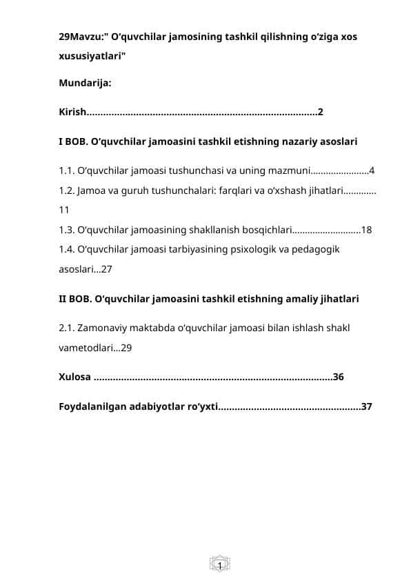 Oʻquvchilar jamosining tashkil qilishning oʻziga xos xususiyatlari