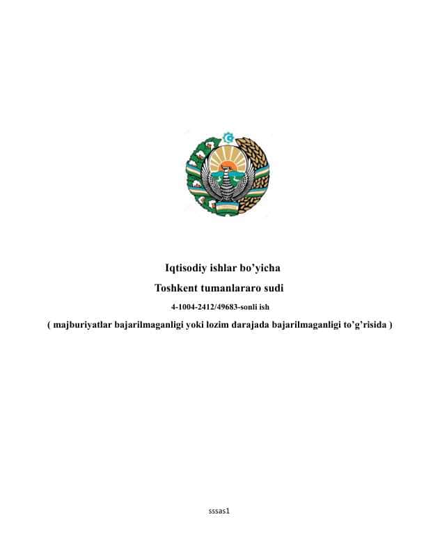 Iqtisodiy sud ishi. Namuna. IPH delo. Majburiyatlar bajarilmaganligi yoki lozim darajada bajarilmaganligi to’g’risidagi iqtisodiy sud ishi