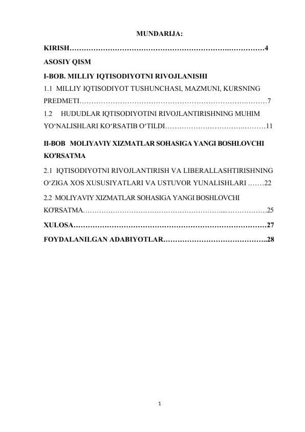 hududlar iqtisodiyotini rivojlantirishda moliyaviy xizmatlarni o'rni