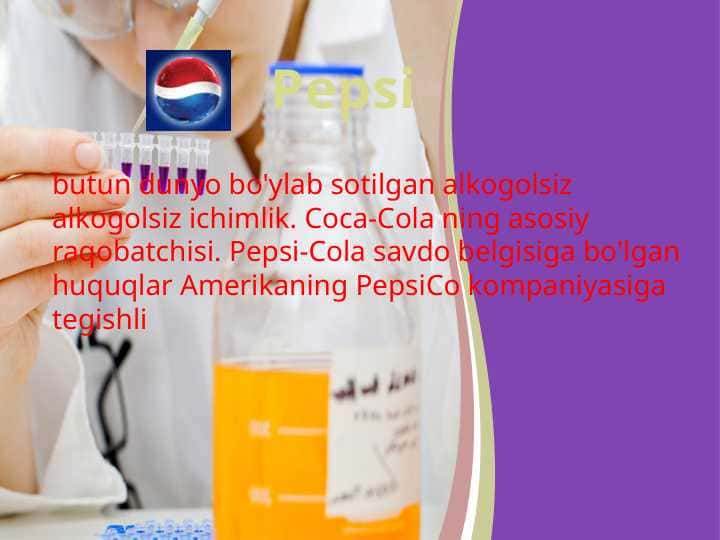 Pepsi