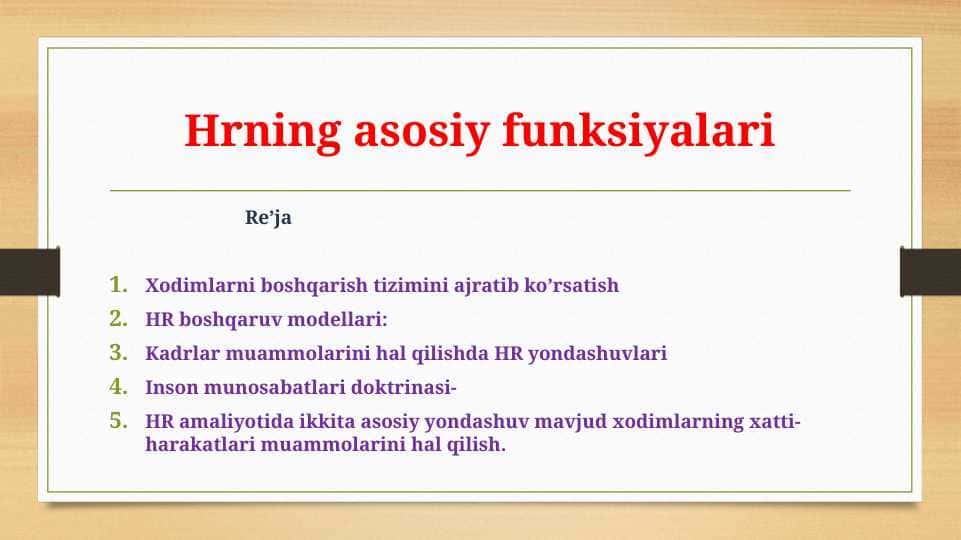 Hrning asosiy funksiyalari